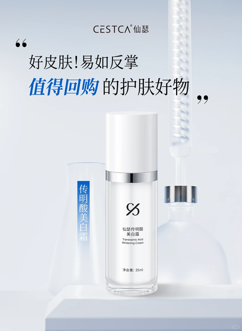 图片11.png 图片11.png